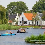 Hotel Suitehotel Posthoorn 4*