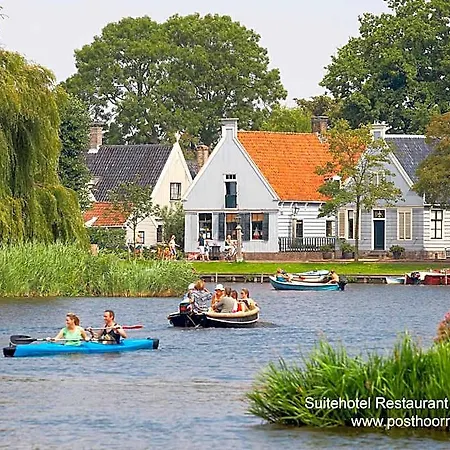 Suitehotel Posthoorn 4*