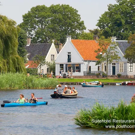 Hotel Suitehotel Posthoorn 4*