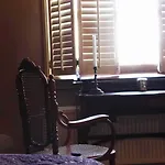 فندق سويت بوسثوورن مونِكِندام