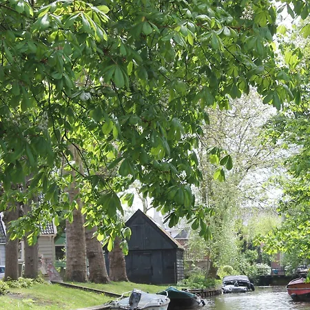 Suitehotel Posthoorn Hotel 4*