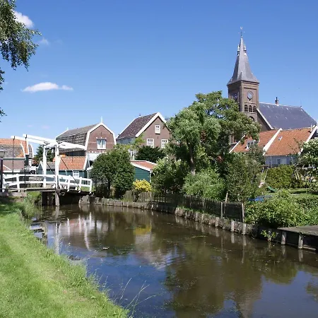 Suitehotel Posthoorn 4*