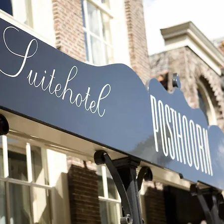 Hotel Suitehotel Posthoorn 4*